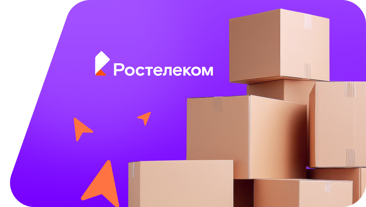 Переезд в новую квартирув&nbsp;село Подлужное (Ставропольский край)